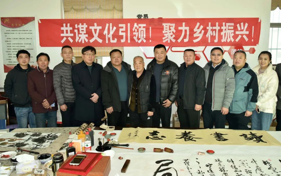 馨冠公司開展“共謀文化引領(lǐng)，聚力鄉(xiāng)村振興！”活動